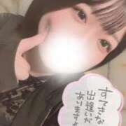 ヒメ日記 2025/10/13 15:02 投稿 さな 久喜鷲宮ちゃんこ