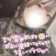 ヒメ日記 2025/10/18 10:45 投稿 さな 久喜鷲宮ちゃんこ