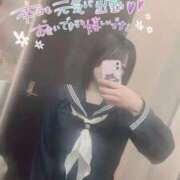 ヒメ日記 2025/11/05 07:41 投稿 さな 久喜鷲宮ちゃんこ