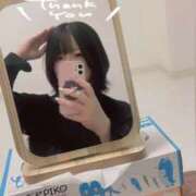 ヒメ日記 2025/11/06 17:41 投稿 さな 久喜鷲宮ちゃんこ