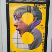 ヒメ日記 2025/09/26 19:06 投稿 あきと 11チャンネル