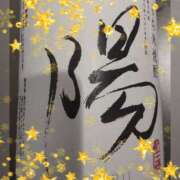 ヒメ日記 2025/02/25 11:34 投稿 山科るみ 五十路マダム愛されたい熟女たち岡山店（カサブランカグループ）