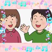 ヒメ日記 2025/03/01 08:26 投稿 山科るみ 五十路マダム愛されたい熟女たち岡山店（カサブランカグループ）