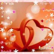 ヒメ日記 2025/03/02 00:52 投稿 山科るみ 五十路マダム愛されたい熟女たち岡山店（カサブランカグループ）