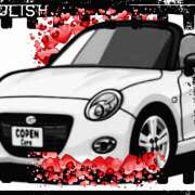 ヒメ日記 2025/09/14 21:50 投稿 山科るみ 五十路マダム愛されたい熟女たち岡山店（カサブランカグループ）