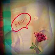 ヒメ日記 2025/09/15 14:10 投稿 山科るみ 五十路マダム愛されたい熟女たち岡山店（カサブランカグループ）