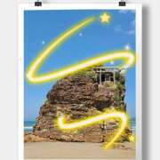 ヒメ日記 2025/10/30 01:26 投稿 山科るみ 五十路マダム愛されたい熟女たち岡山店（カサブランカグループ）