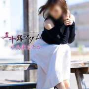 ヒメ日記 2026/02/26 09:40 投稿 小鳥遊まどか 五十路マダム 浜松店(カサブランカグループ)