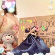 ヒメ日記 2025/01/13 08:19 投稿 しずく(しずく) ロケットワイフ