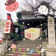 ヒメ日記 2025/02/03 12:39 投稿 しずく(しずく) ロケットワイフ