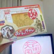 ヒメ日記 2025/04/19 21:33 投稿 しずく(しずく) ロケットワイフ