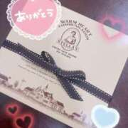 ヒメ日記 2025/05/05 06:26 投稿 しずく(しずく) ロケットワイフ