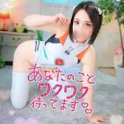 ヒメ日記 2025/06/28 18:29 投稿 しずく(しずく) ロケットワイフ