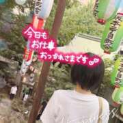 ヒメ日記 2025/07/01 21:30 投稿 しずく(しずく) ロケットワイフ