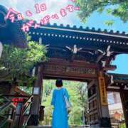 ヒメ日記 2025/07/06 05:39 投稿 しずく(しずく) ロケットワイフ