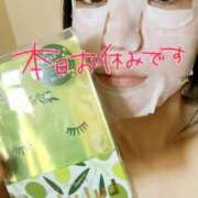 ヒメ日記 2025/07/19 14:51 投稿 しずく(しずく) ロケットワイフ