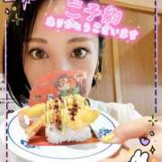 ヒメ日記 2025/08/11 15:58 投稿 しずく(しずく) ロケットワイフ