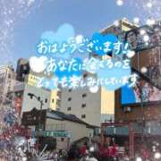 ヒメ日記 2025/08/31 13:52 投稿 しずく(しずく) ロケットワイフ