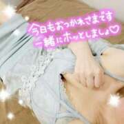 ヒメ日記 2025/09/14 16:18 投稿 しずく(しずく) ロケットワイフ