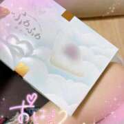 ヒメ日記 2025/09/30 09:10 投稿 しずく(しずく) ロケットワイフ