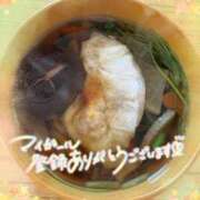 ヒメ日記 2026/01/13 15:57 投稿 しずく(しずく) ロケットワイフ