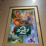 しずく(しずく) 火曜日は🔥 ロケットワイフ