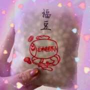 ヒメ日記 2026/02/03 07:23 投稿 しずく(しずく) ロケットワイフ