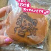 ヒメ日記 2026/02/12 15:46 投稿 しずく(しずく) ロケットワイフ