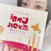 ヒメ日記 2026/02/20 12:35 投稿 しずく(しずく) ロケットワイフ