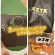 しずく(しずく) THANKS🙏✨ ロケットワイフ