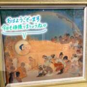 しずく(しずく) 涅槃寂静 ロケットワイフ