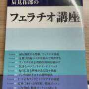 ヒメ日記 2025/08/27 22:21 投稿 もも エロティックマッサージ 錦糸町