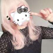 ヒメ日記 2025/11/10 19:25 投稿 もも エロティックマッサージ 錦糸町