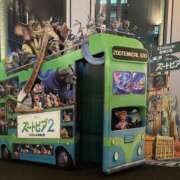 ヒメ日記 2025/12/06 12:59 投稿 もも エロティックマッサージ 錦糸町