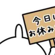 ヒメ日記 2026/04/21 04:27 投稿 ののか リッチドールフェミニン
