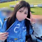 ヒメ日記 2025/04/07 13:43 投稿 りせ CECIL