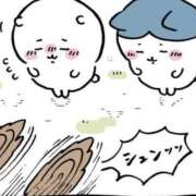 ヒメ日記 2025/07/04 15:03 投稿 りせ CECIL