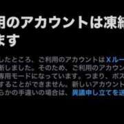 りせ 🧊😱 CECIL