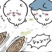 りせ すみません😢 CECIL
