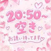 ヒメ日記 2026/10/10 16:34 投稿 りせ CECIL