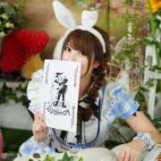 ヒメ日記 2025/03/05 08:43 投稿 吉村 つかさ 京都ホットポイント