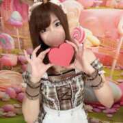 ヒメ日記 2025/03/13 23:01 投稿 吉村 つかさ 京都ホットポイント