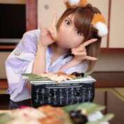 ヒメ日記 2025/04/02 00:15 投稿 吉村 つかさ 京都ホットポイント