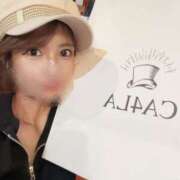 ヒメ日記 2025/07/22 23:51 投稿 吉村 つかさ 京都ホットポイント