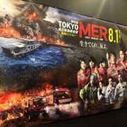 ヒメ日記 2025/09/07 21:00 投稿 吉村 つかさ 京都ホットポイント