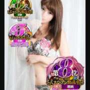 ヒメ日記 2025/09/22 17:00 投稿 吉村 つかさ 京都ホットポイント