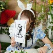 ヒメ日記 2025/10/06 08:00 投稿 吉村 つかさ 京都ホットポイント