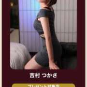 ヒメ日記 2025/12/22 12:16 投稿 吉村 つかさ 京都ホットポイント