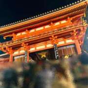 ヒメ日記 2026/01/03 21:44 投稿 吉村 つかさ 京都ホットポイント