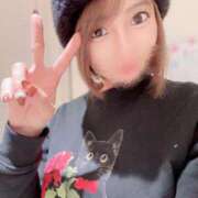 ヒメ日記 2026/01/06 09:29 投稿 吉村 つかさ 京都ホットポイント